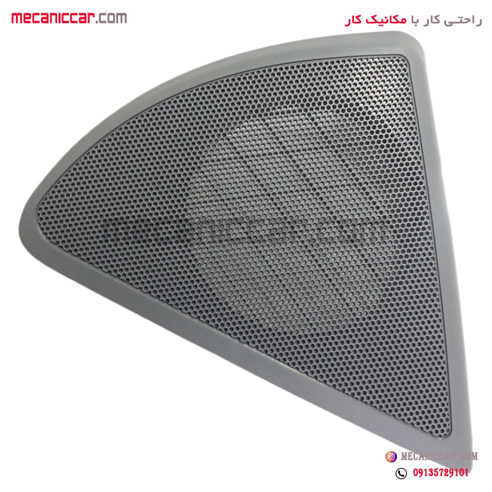 قاب بلندگو (توری باند) طاقچه عقب راست تیبا صندوق دار
