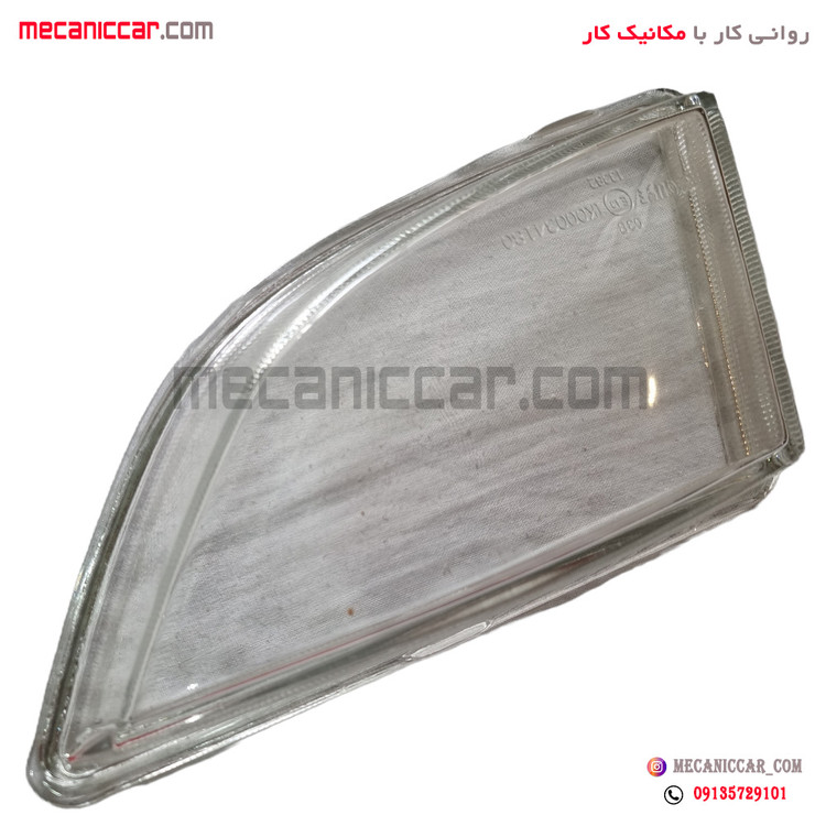 شیشه چراغ مه شکن (پرژکتور) چپ رانا کروز