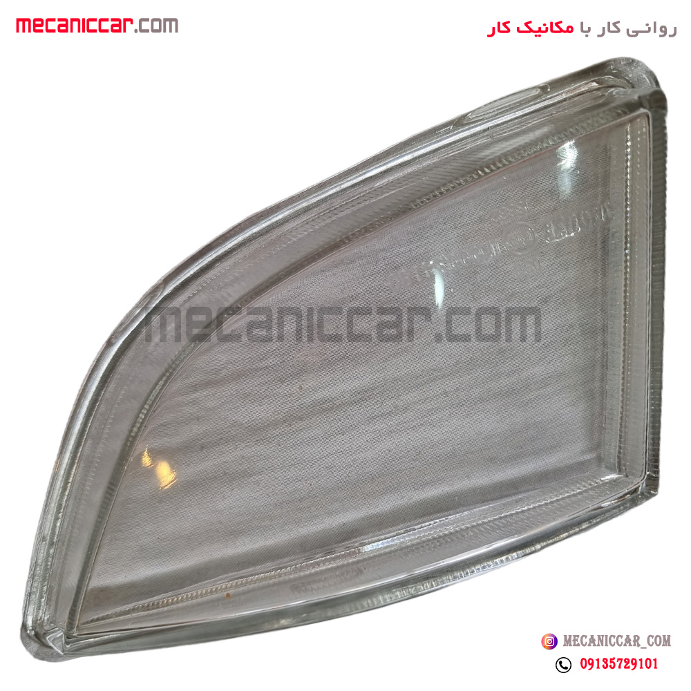 شیشه چراغ مه شکن (پرژکتور) چپ رانا کروز