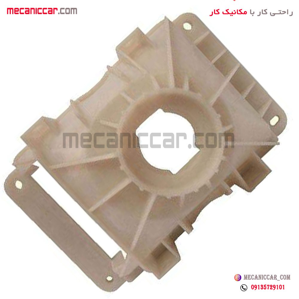 کاسه دسته دنده پژو 405 (توالتی) و پارس و سمند و دنا ایساکو