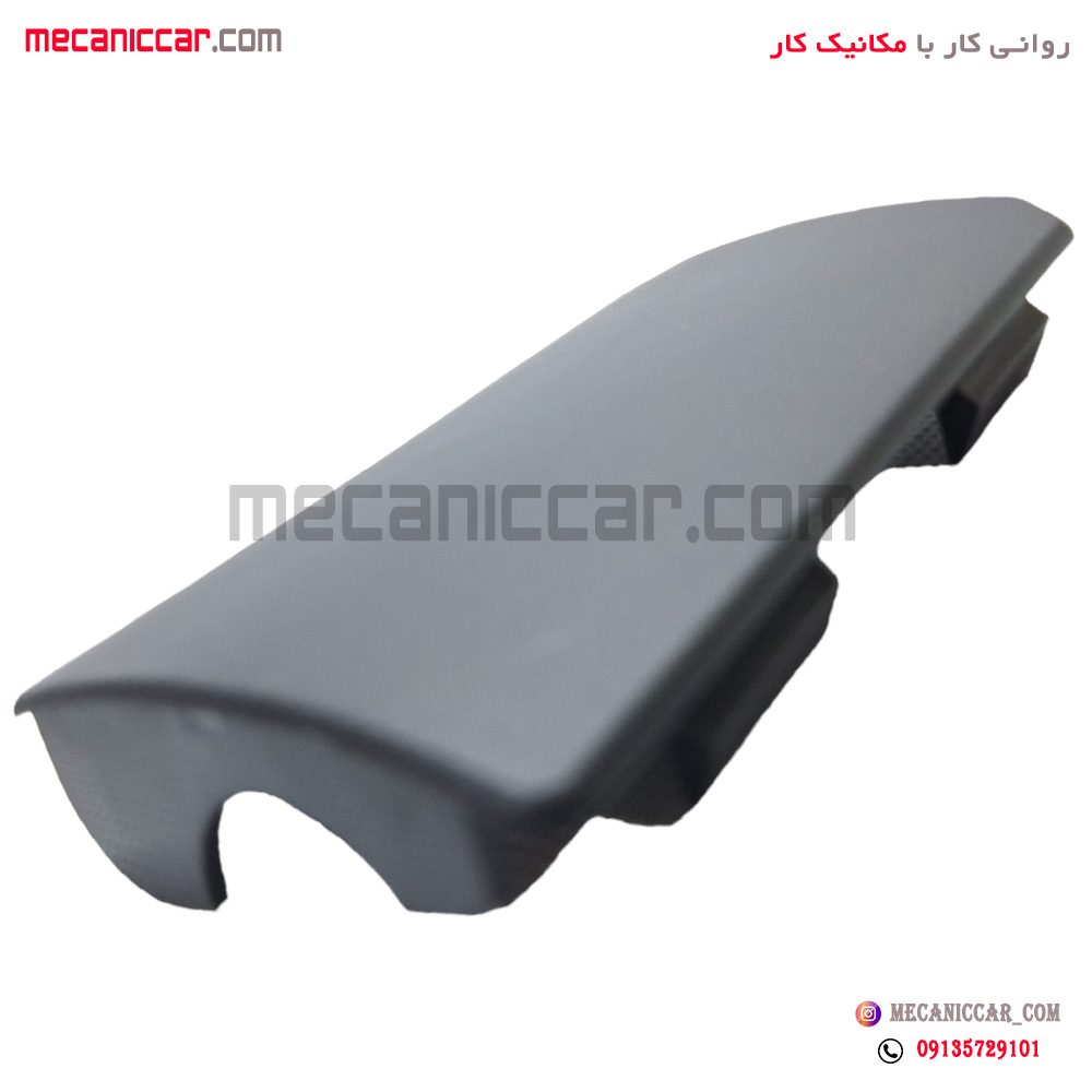 قاب درپوش پوسته گیربکس پژو 405 و پارس و سمند ایساکو