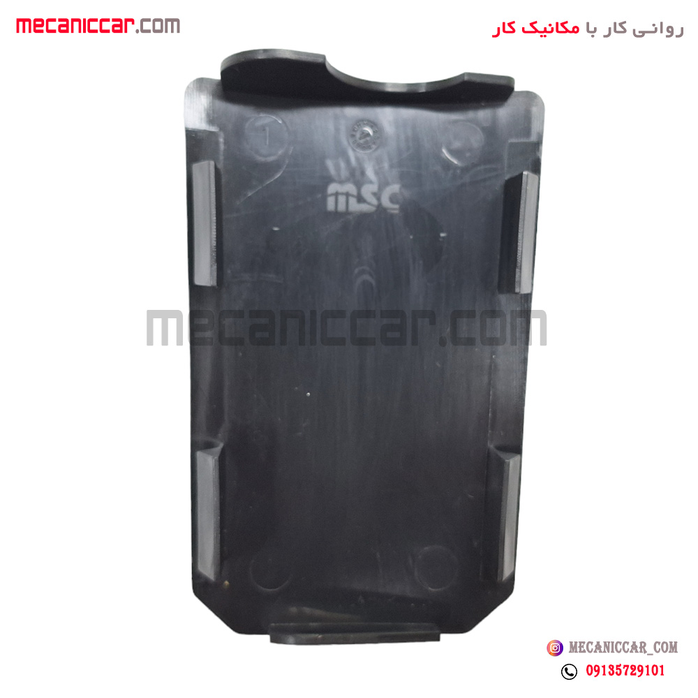 قاب درپوش پوسته گیربکس پژو 405 و پارس و سمند ایساکو