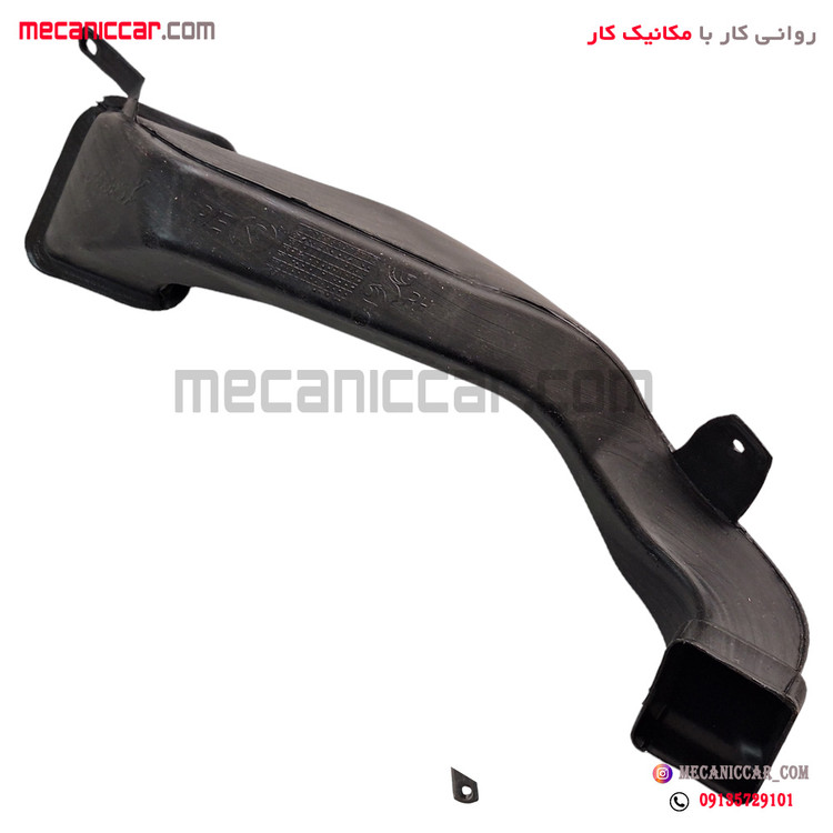 کانال هدایت هوا به دریچه هوا چپ داشبورد پژو 405 و پارس و اریسان