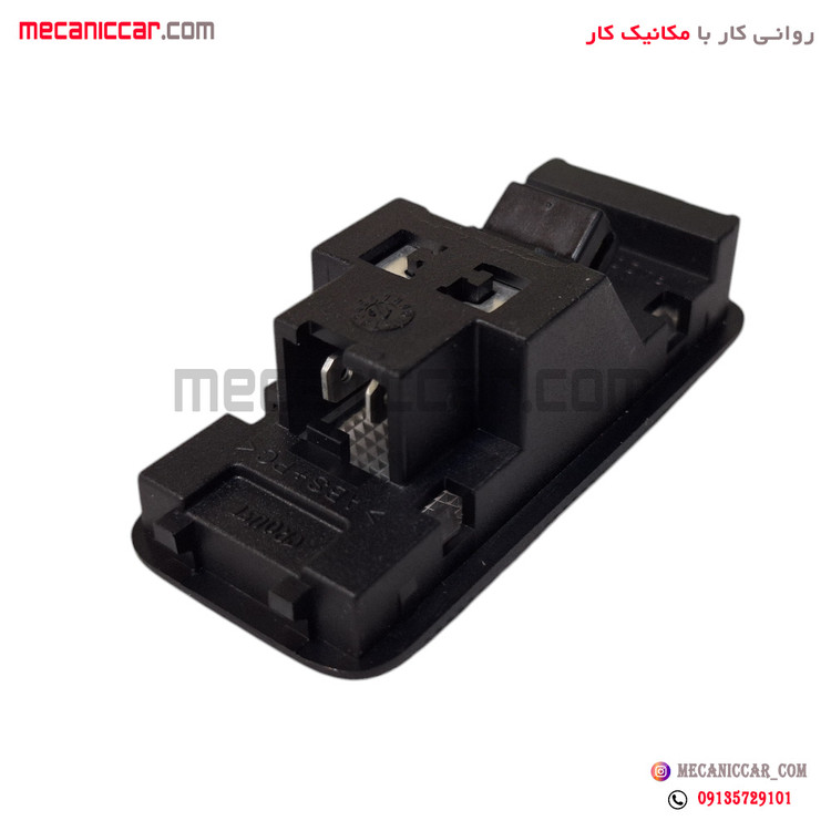 چراغ داشبورد ( با لامپ ) پژو 405 و سمند و پارس کروز