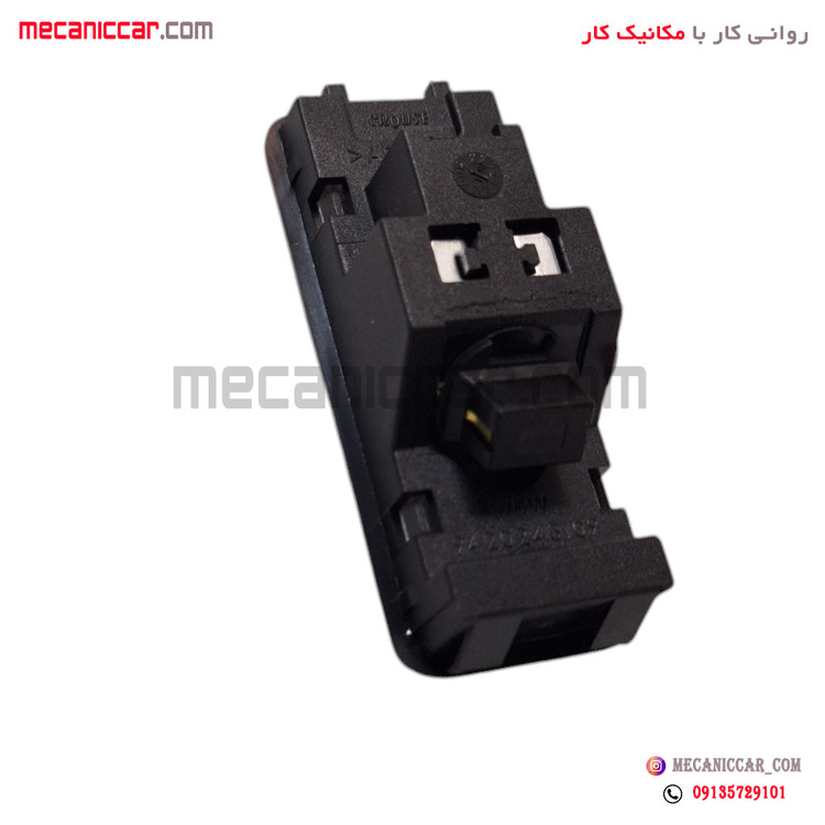 چراغ داشبورد ( با لامپ ) پژو 405 و سمند و پارس کروز