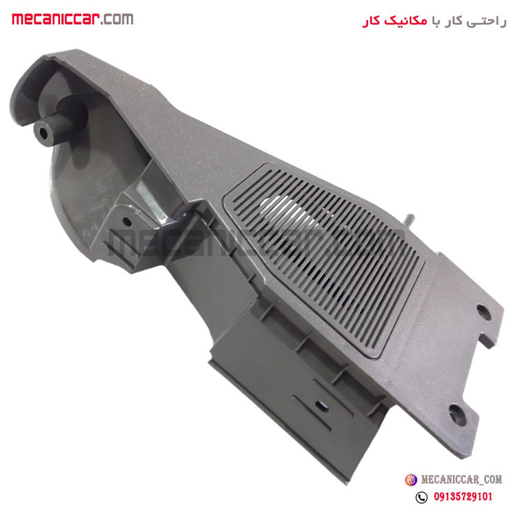 قاب بلندگو (توری باند) راست طاقچه عقب پراید 111 اذین پارت