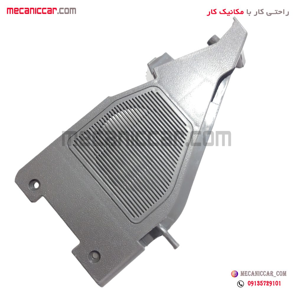 قاب بلندگو (توری باند) راست طاقچه عقب پراید 111 اذین پارت