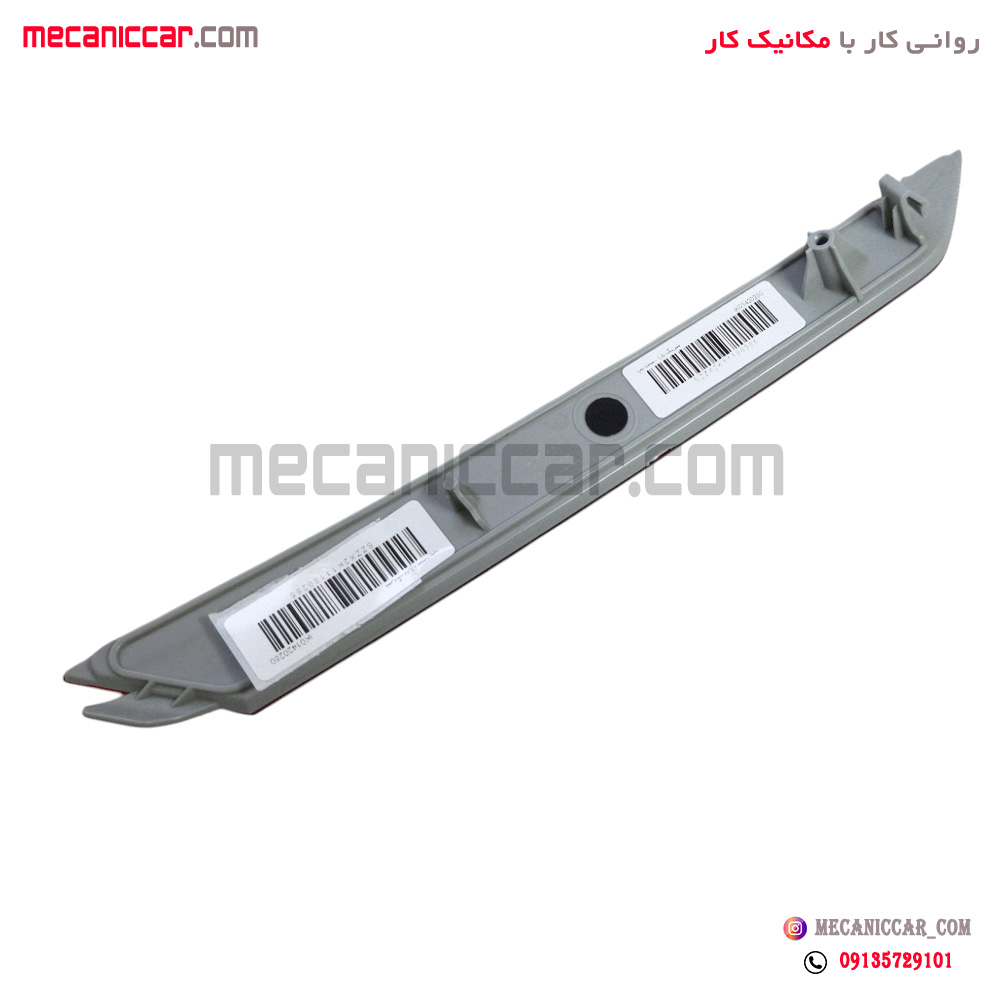 چراغ شبرنگ سپر عقب تارا چپ کروز