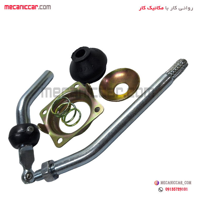 لیور دنده کامل پیکان انکو