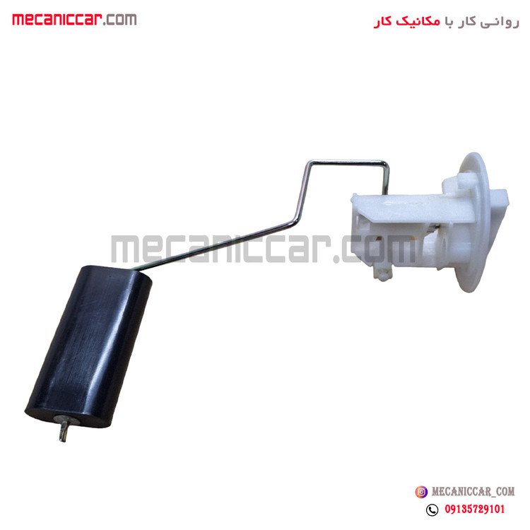 درجه پمپ باک بنزین (شناور) پلیمری پیکان انژکتور سنجش