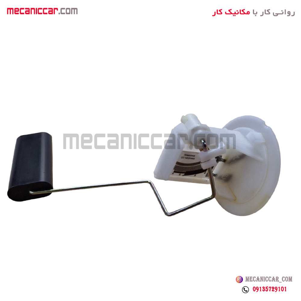 درجه پمپ باک بنزین (شناور) پلیمری پیکان انژکتور سنجش