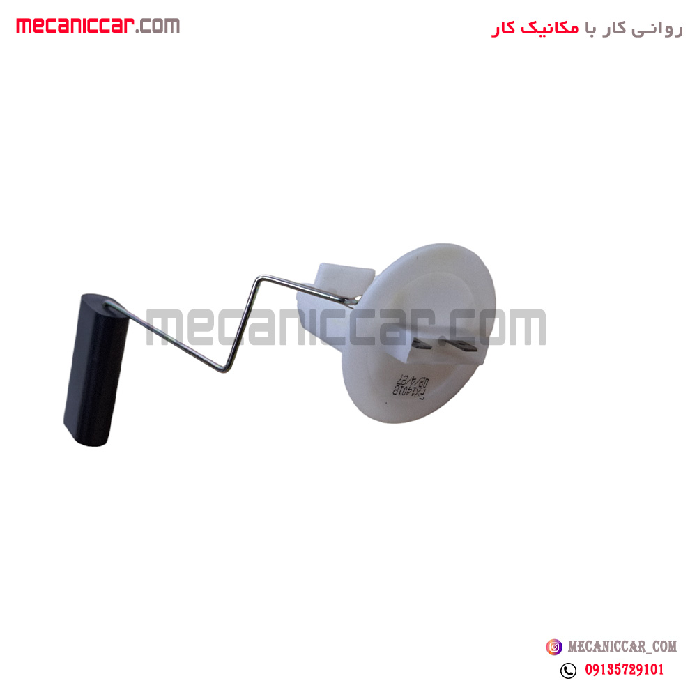 درجه پمپ باک بنزین (شناور) پلیمری پیکان انژکتور سنجش