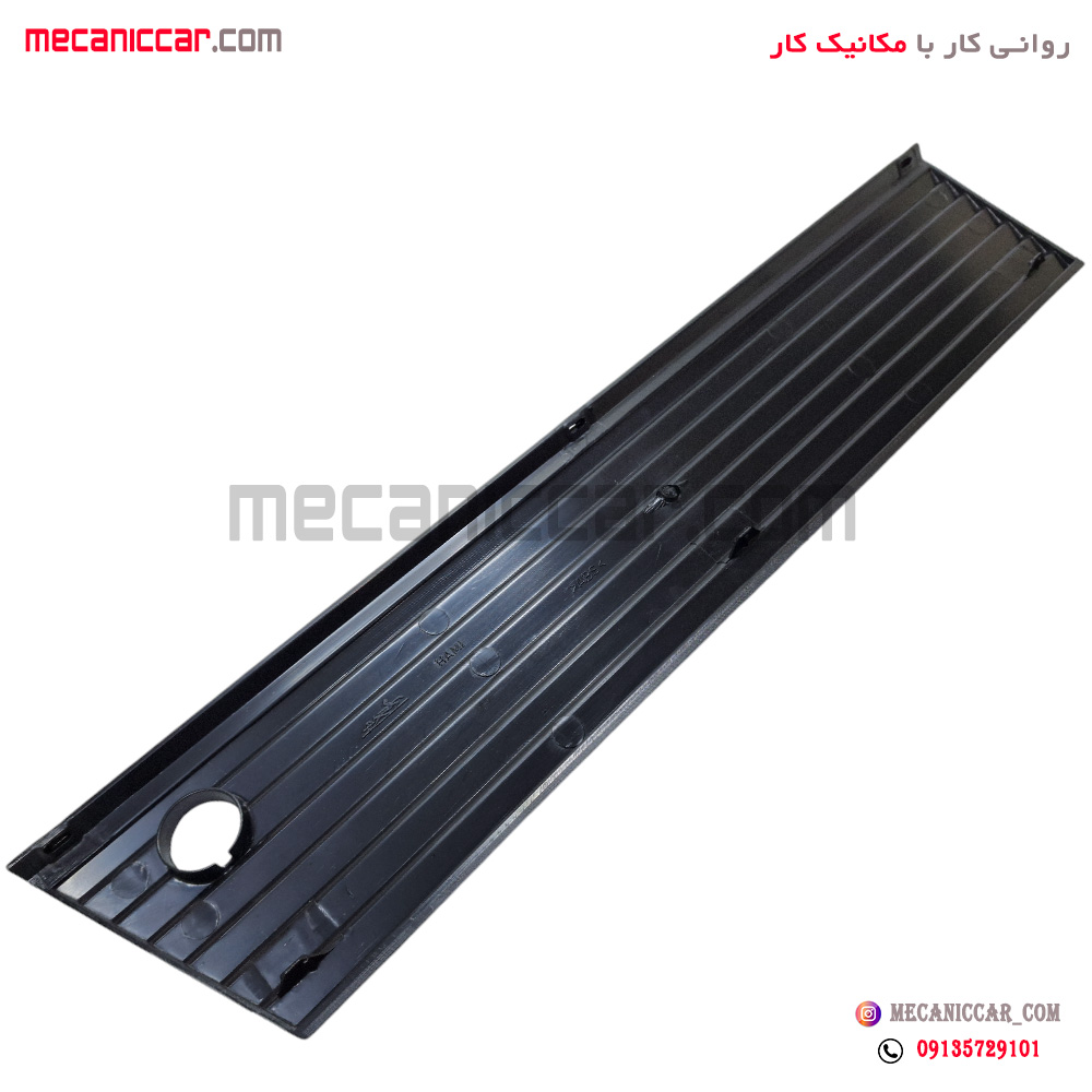 قاب صندوق (پلیت) عقب قدیم خط دار اردی