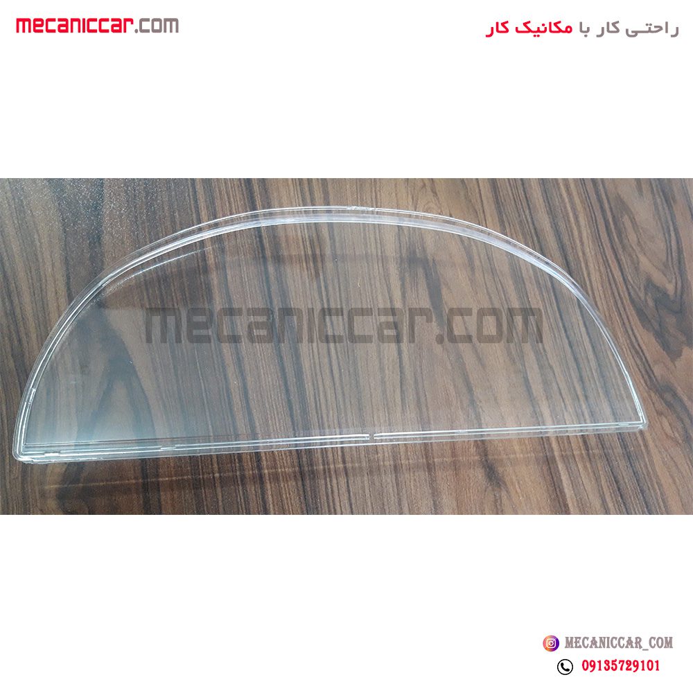 طلق امپر کیلومتر (بدون سوراخ) پژو 405 و پارس نافذ