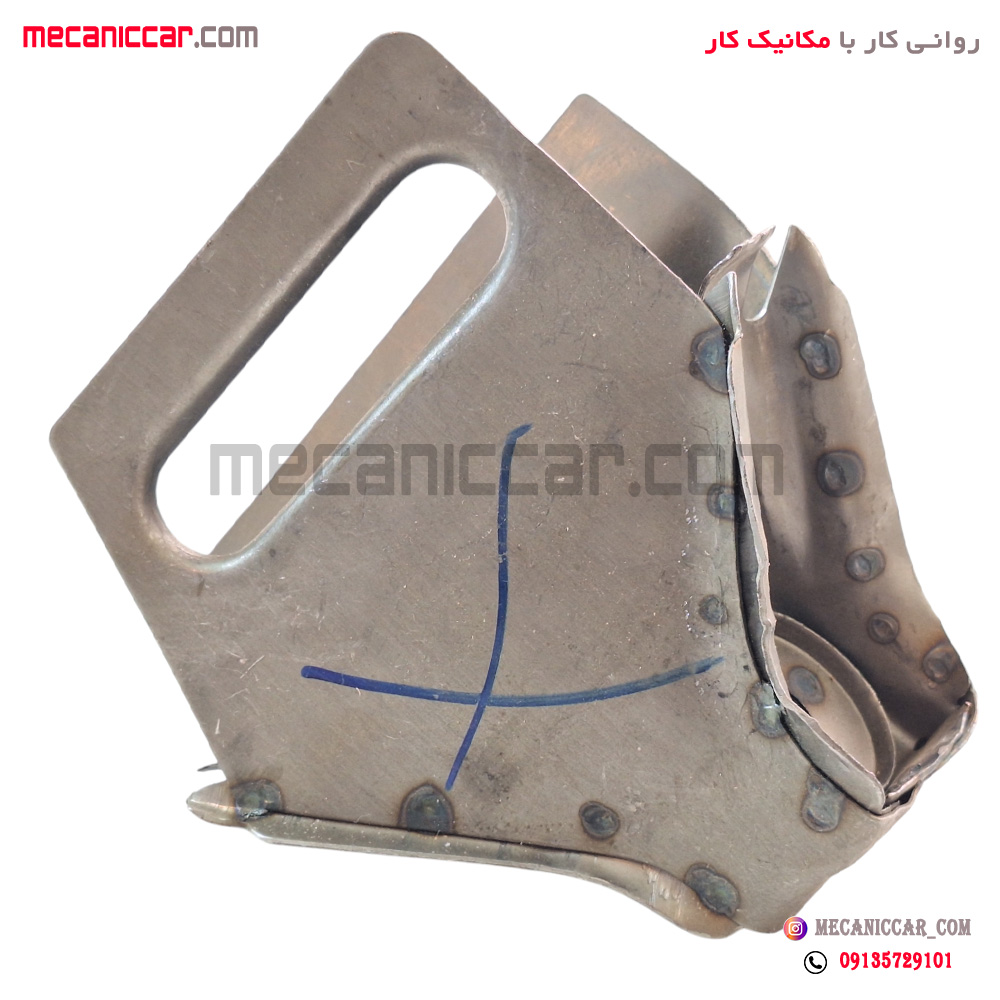 سر شاسی جلو چپ کوتاه پیکان