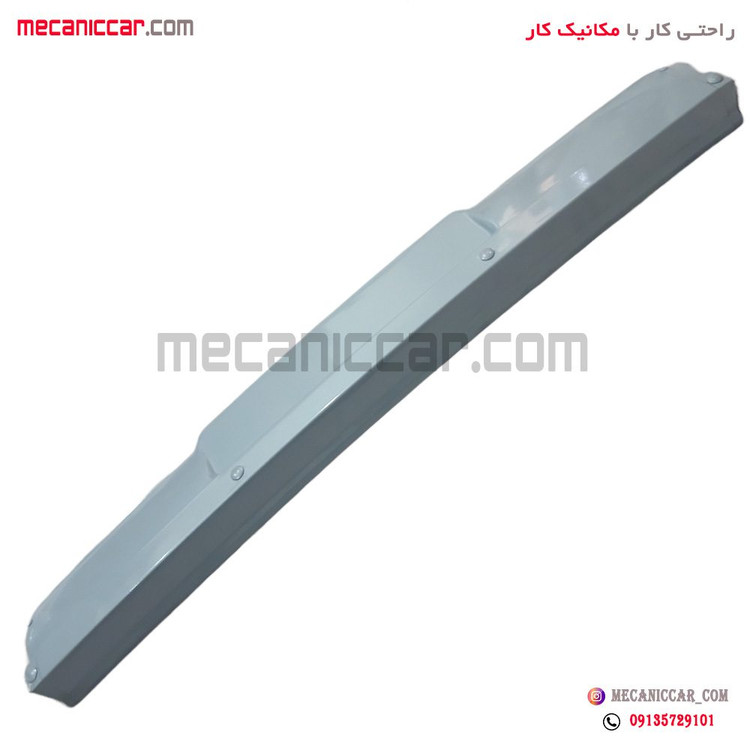 سپر جلو کامل طرح جدید پیکان وانت