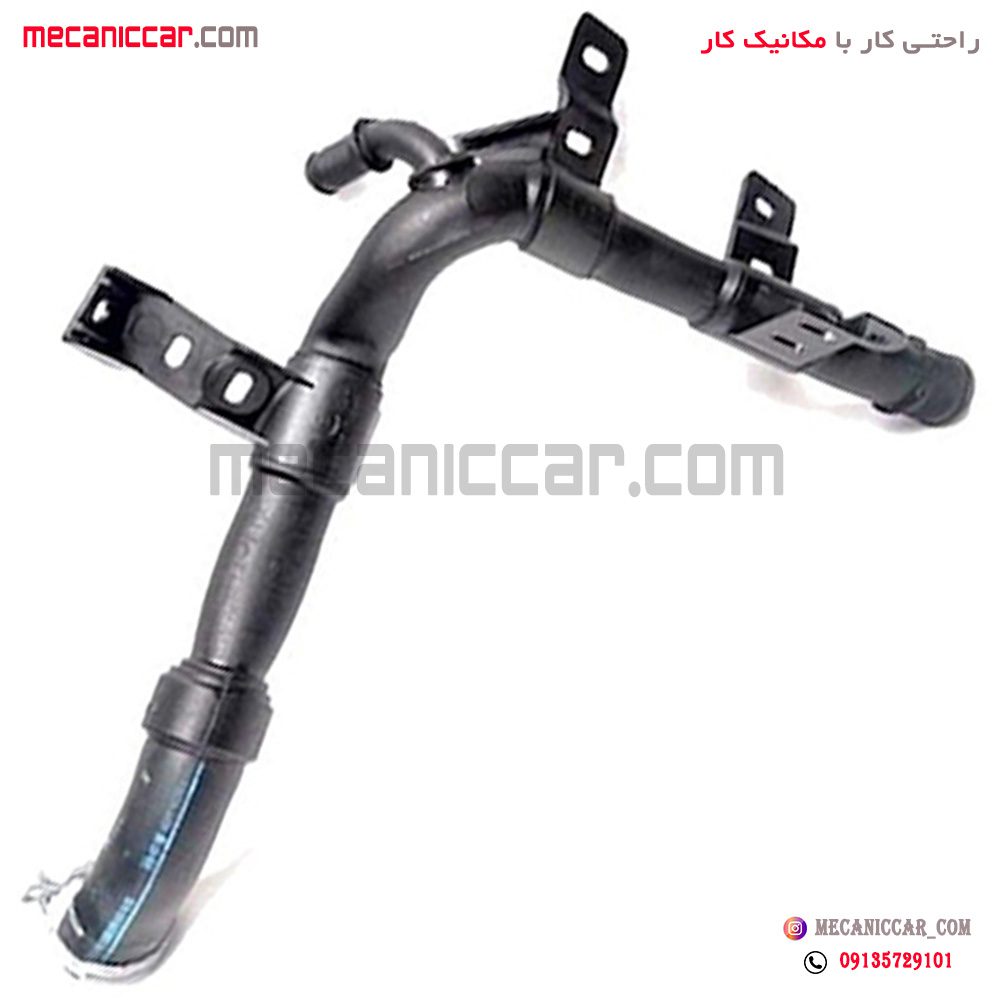 لوله فرعی اب فلزی (پشت سیلندر) پژو 206 تیپ 5 دیناپارت