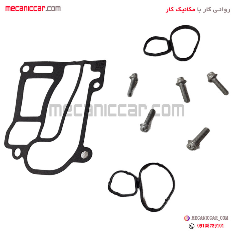 ست واشر اویل ماژول با پیچ سمند ملی (EF7) قدیم نرسی