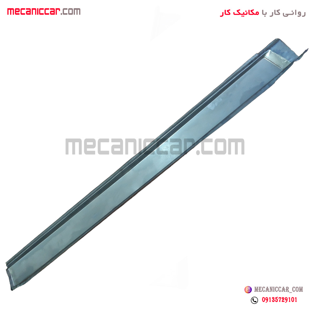 رکاب فلزی راست پیکان