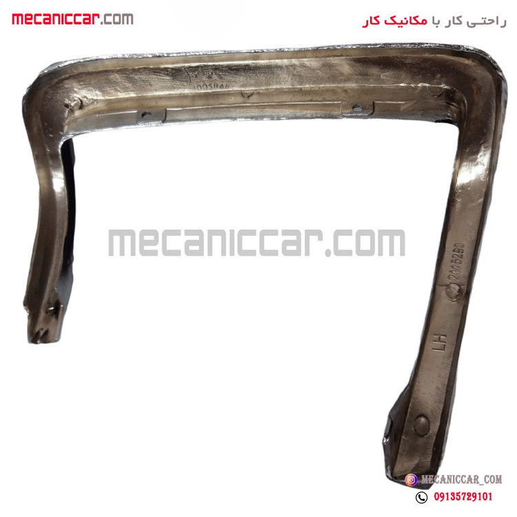 زه استیلی دور چراغ جلو راست پیکان