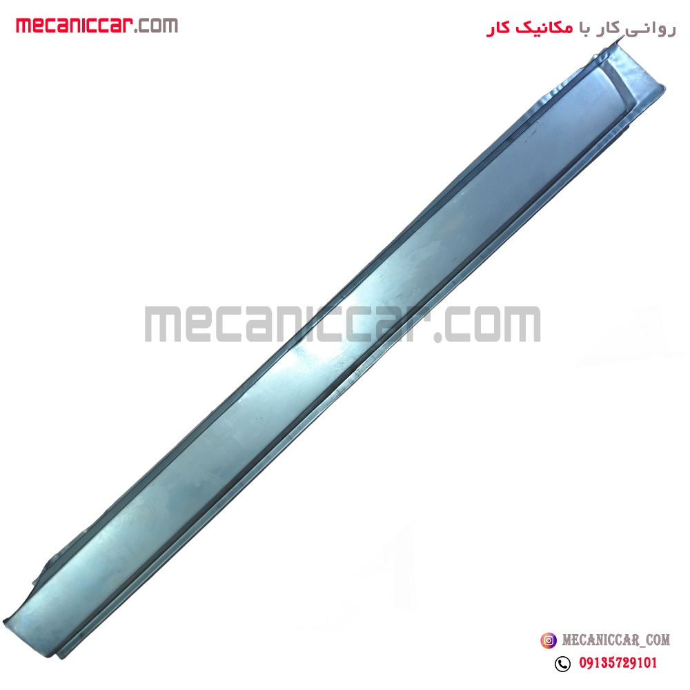 رکاب فلزی راست پیکان