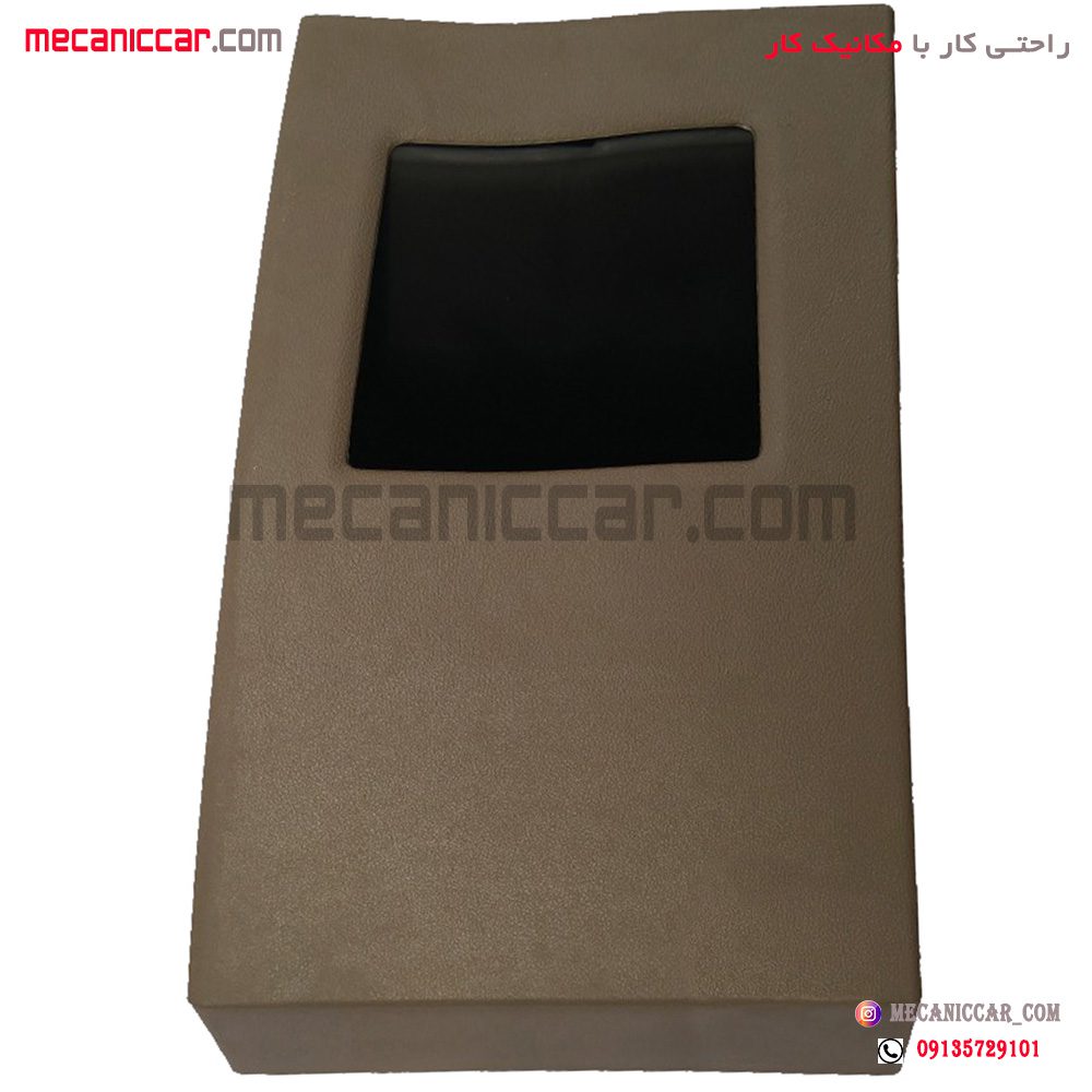 درب جعبه فیوز بژ تیره پژو 405 SLX (سوناتایی) پیشرفت