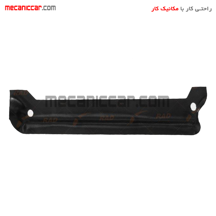 بست نگهدارنده اطراف باطری پیکان انکو