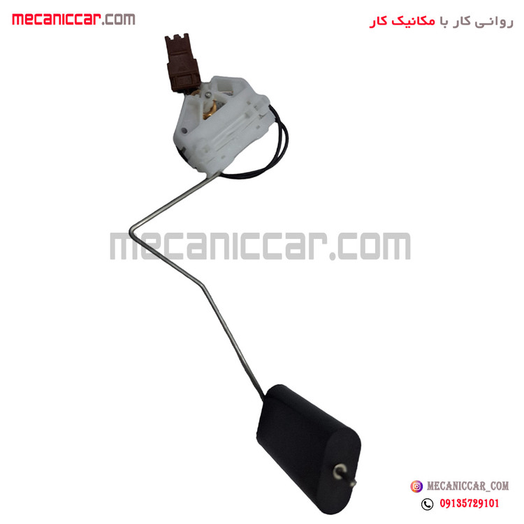 درجه پمپ باک بنزین (شناور) قدیم ال نود L90 نیکوپارت