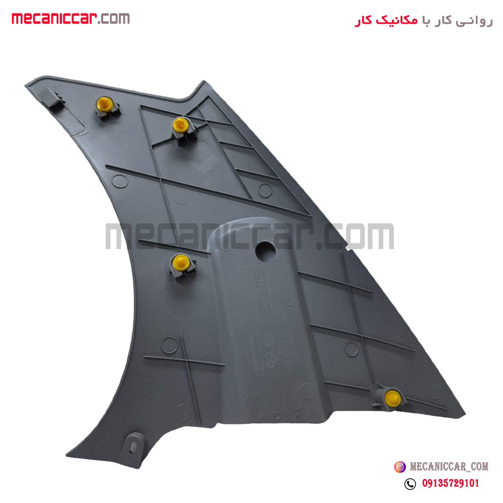 قاب ستون بالا عقب چپ تیبا