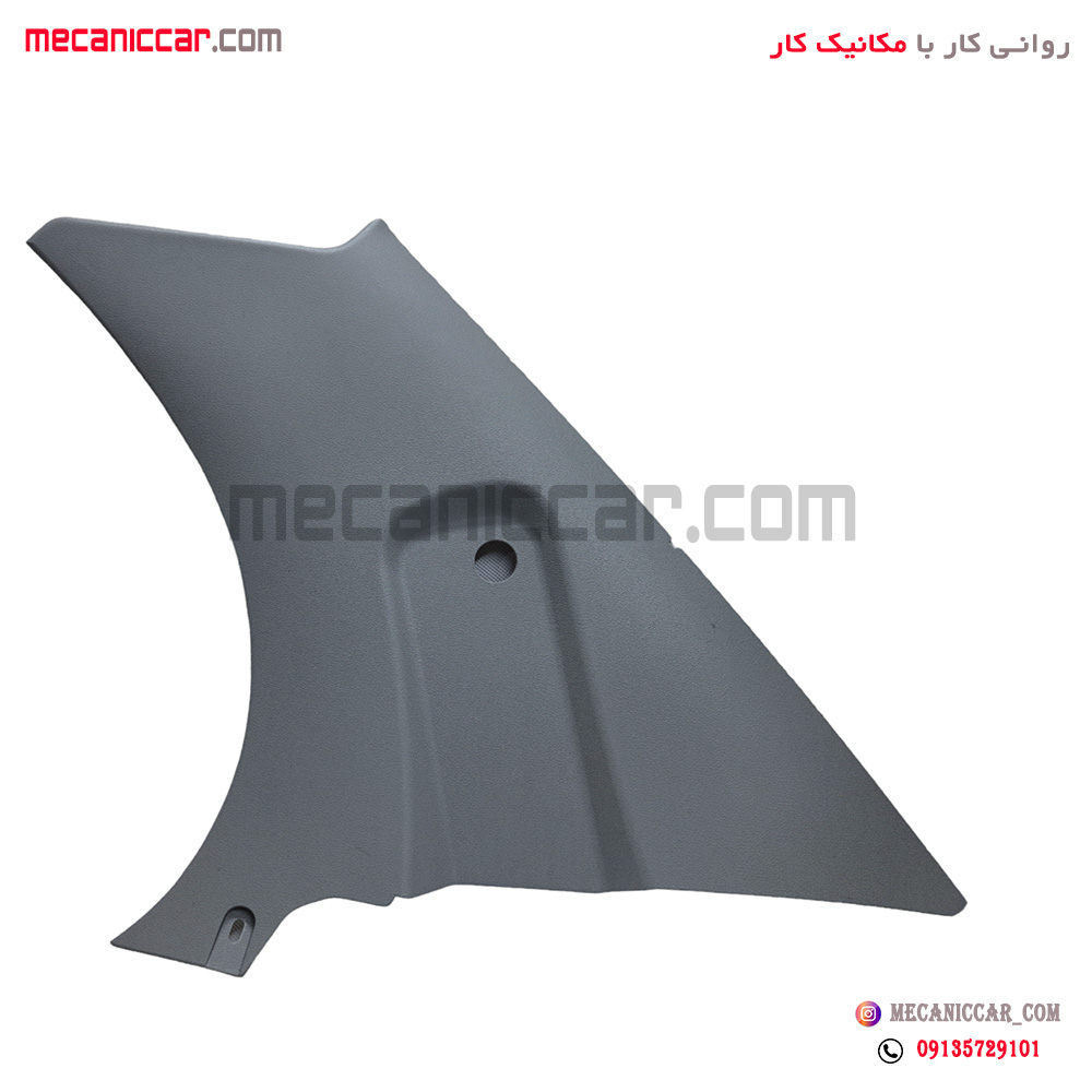 قاب ستون بالا عقب راست تیبا