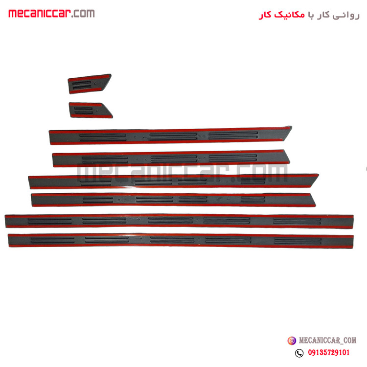 زه اطراف درب کامل نیسان مژده وصل