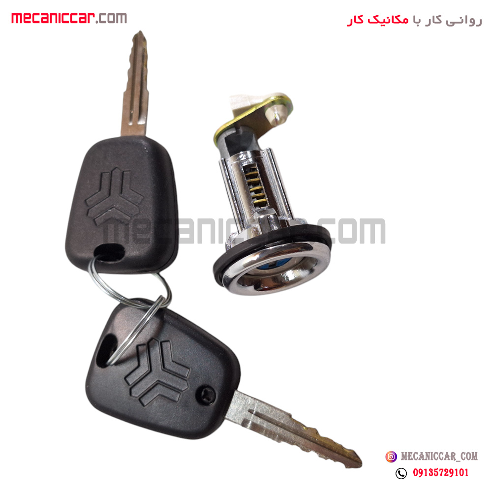 قفل سوئیچی درب صندوق عقب پراید نصیری