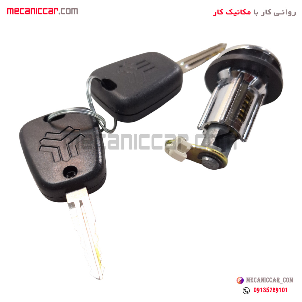 قفل سوئیچی درب صندوق عقب پراید نصیری