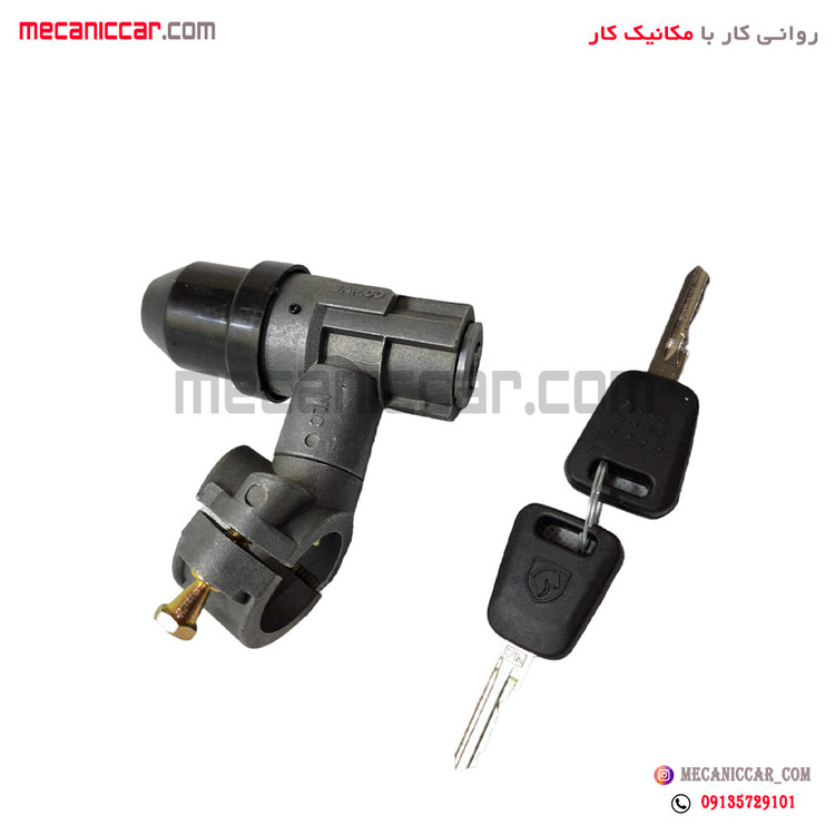 سوئیچ استارت تکی پیکان ایموبلایزر نصیری