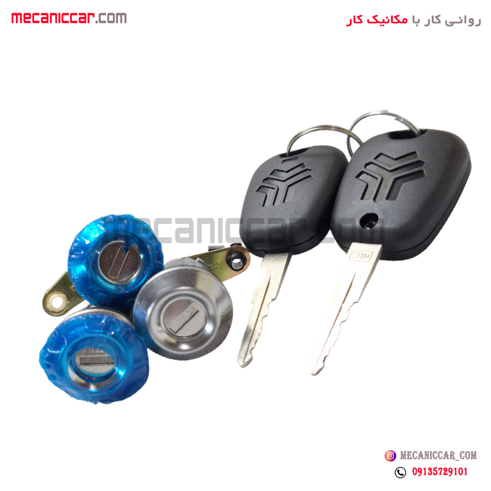 مجموعه سوئیچ استارت کامل پراید 111 نصیری