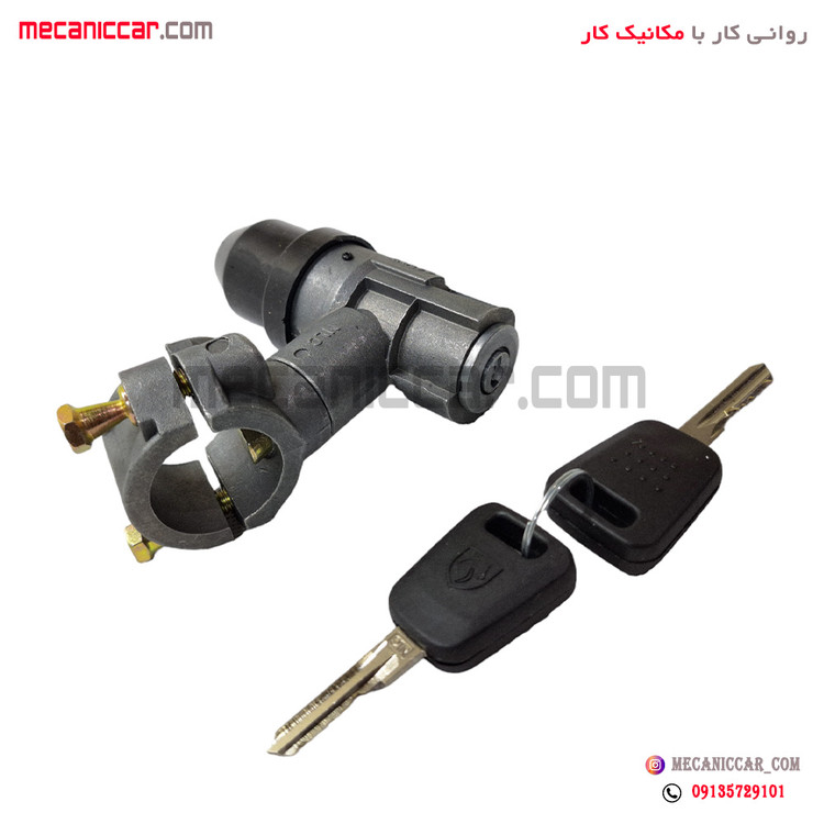 سوئیچ استارت تکی پیکان ایموبلایزر نصیری
