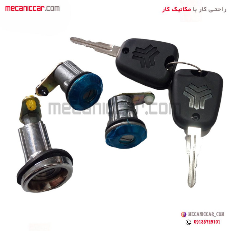 قفل سوئیچی درب های جانبی و صندوق عقب پراید (سه گانه) نصیری