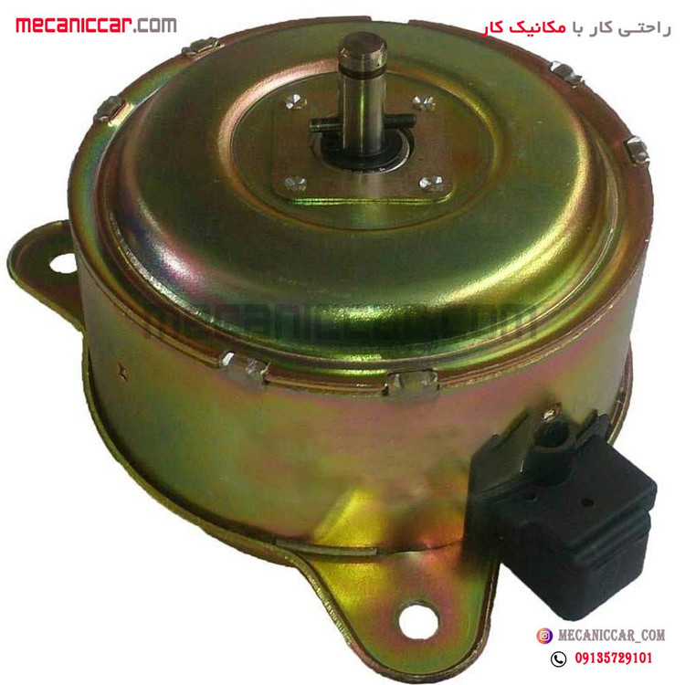 موتور فن پینی (خاری) پژو 405 و پارس و سمند