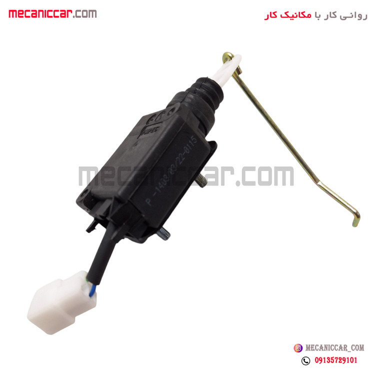 پمپ (محرک) صندوق پران درب صندوق پراید 132 (جایگزین مگنت) متک