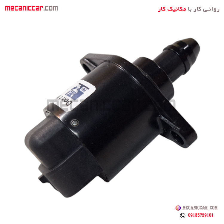 استپر موتور فلزی پژو 405 و پارس و سمند
