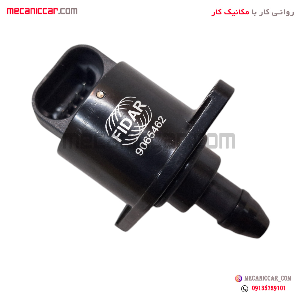 استپر موتور فلزی پژو 405 و پارس و سمند