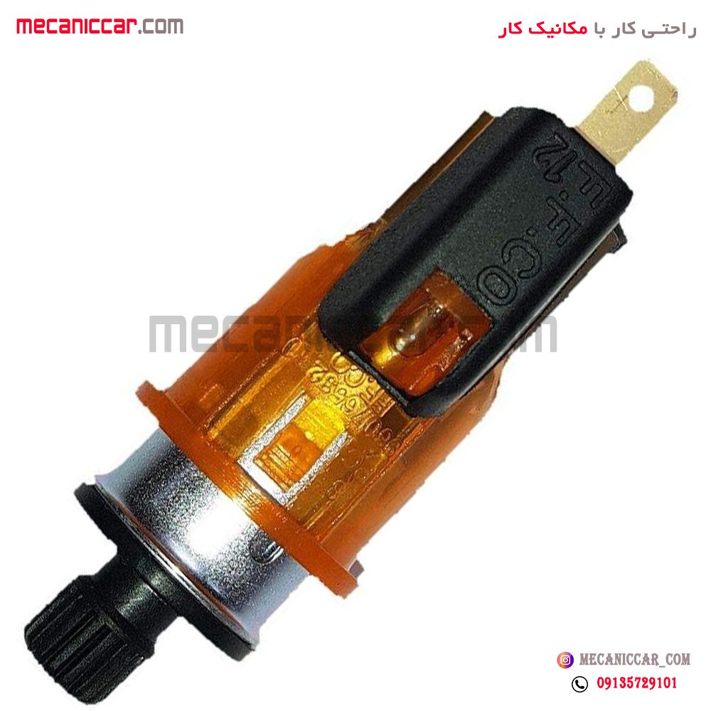 فندک کامل پژو 405 و پارس برازش صنعت