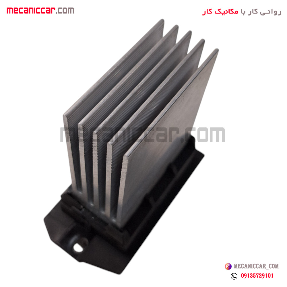 مدول بخاری ساینا هیرکان