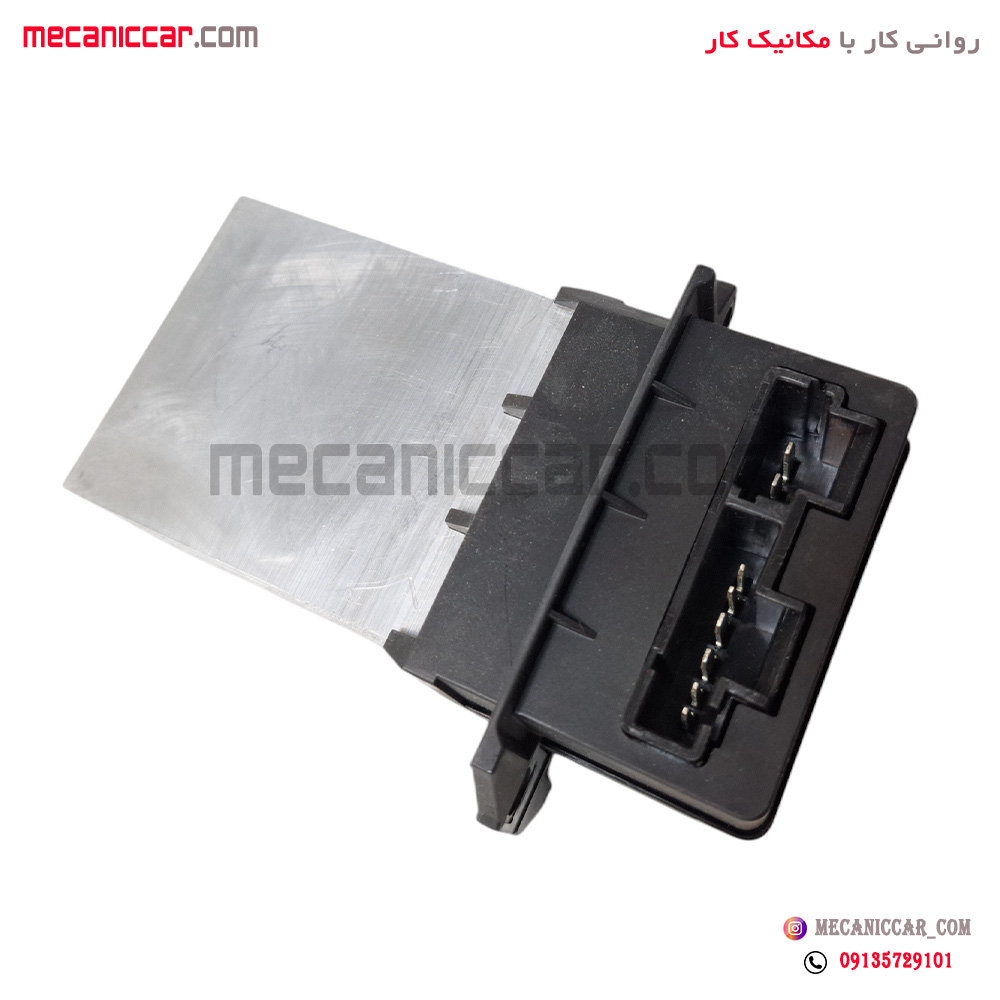 مدول بخاری ساینا هیرکان