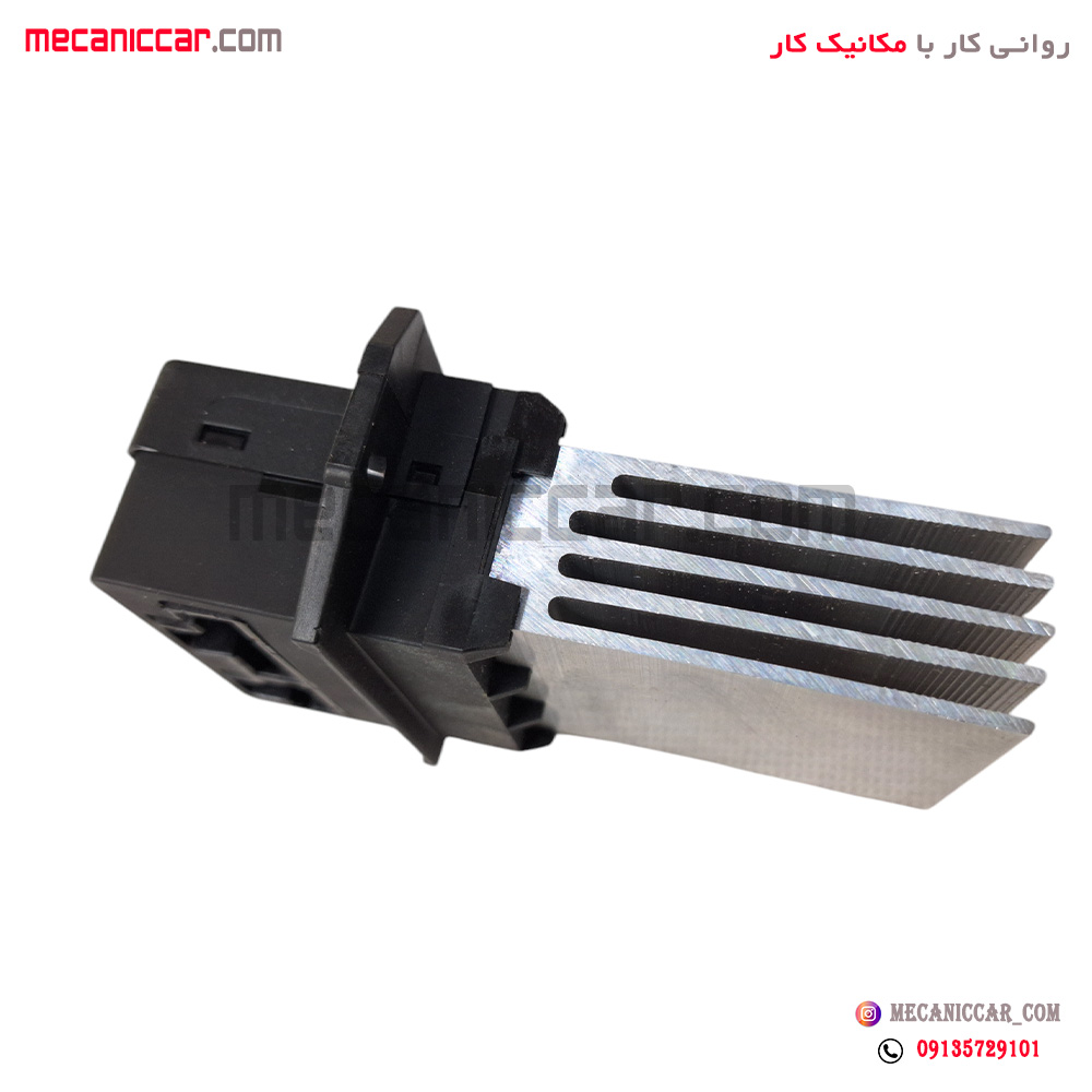 مدول بخاری ساینا هیرکان