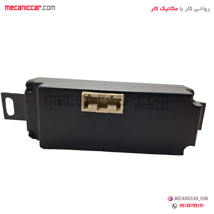 ساعت دیجیتال پژو پارس دماسنج دار هیرکان