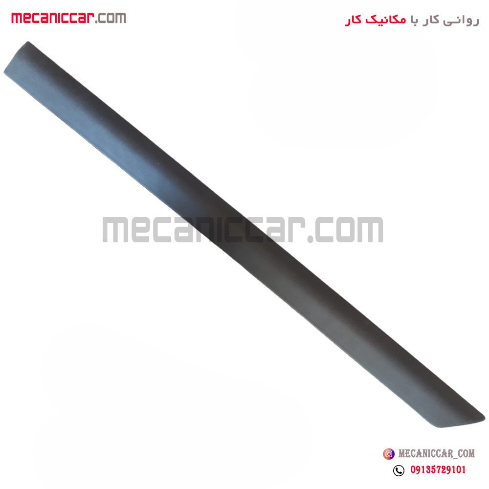 زه درب جلو راست پهن تندر (L90) ال نود با خار مژده وصل