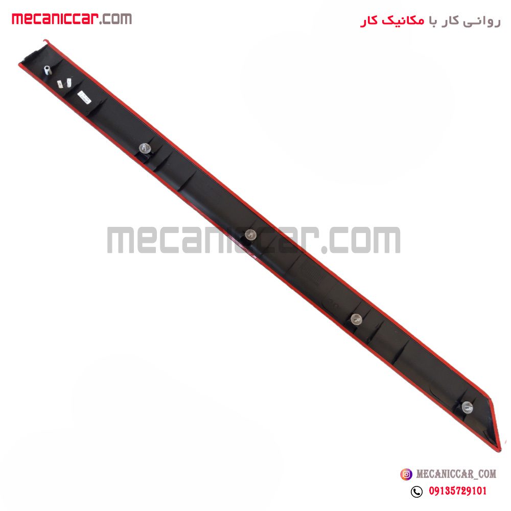 زه درب جلو راست پهن تندر (L90) ال نود با خار مژده وصل