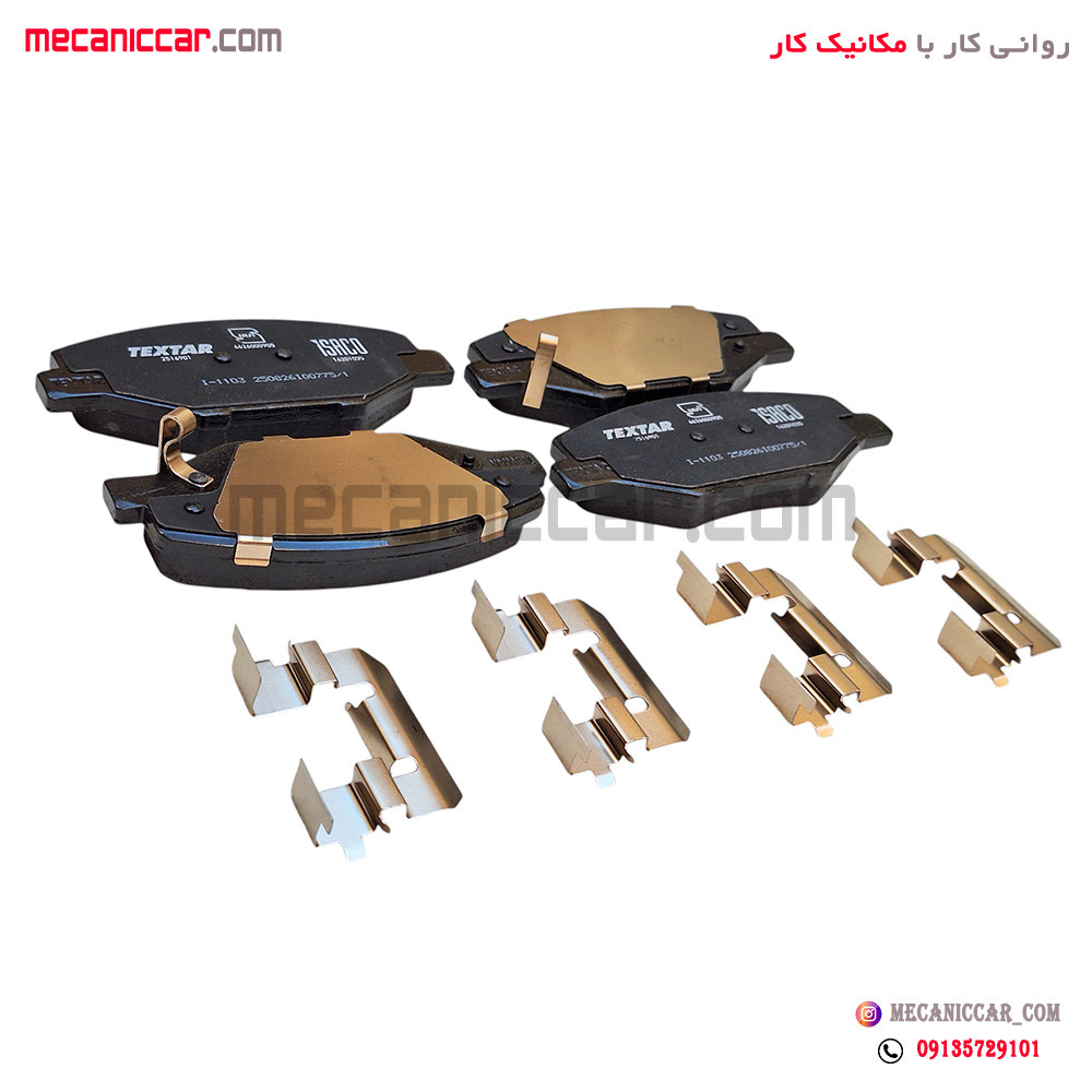 لنت ترمز چرخ جلو سمند ملی EF7 و دنا تکستار ایساکو