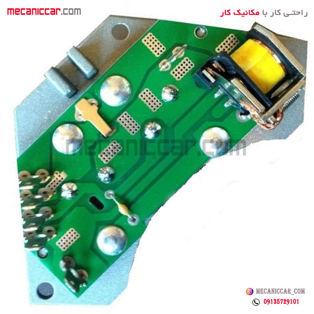 مدول بخاری پژو 405 و پارس و سمند طرح قدیم (بویین دار)